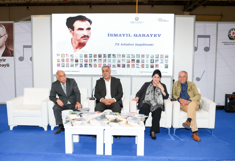 Yazıçı İsmayıl Qarayevin 75 kitabının təqdimatı olub