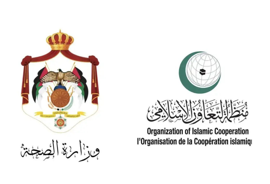Jordan to host 3-day Conference of OIC Health Ministers in Amman
