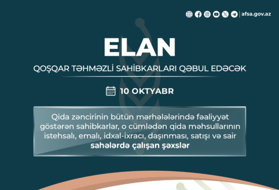AQTA sədri sahibkarlarla görüşəcək