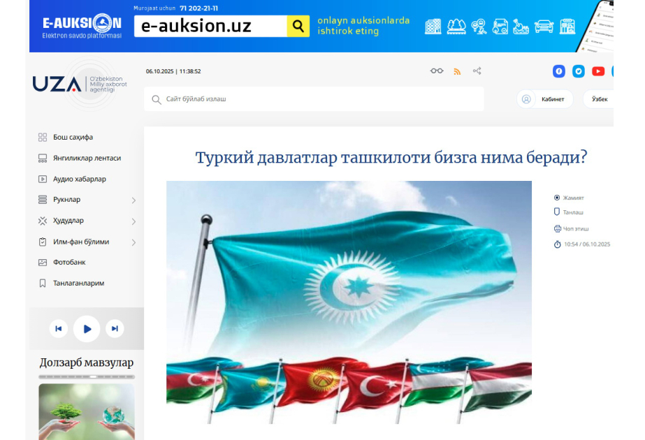 Özbəkistanın rəsmi xəbər agentliyi: TDT Dövlət Başçıları Şurasının 12-ci Zirvə Görüşü niyyət siyasətindən icra mexanizminə keçidi qeyd edir