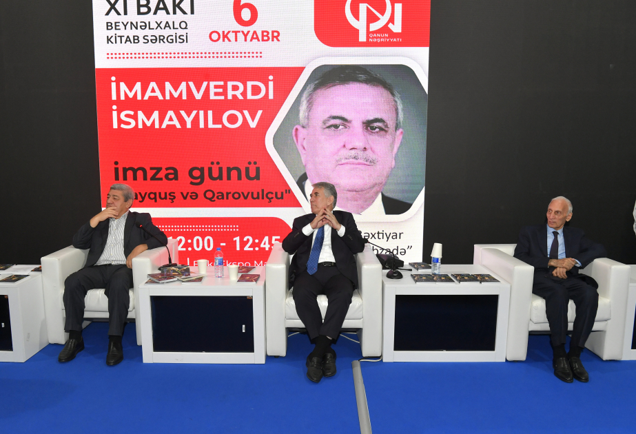 “Bayquş və qarovulçu” kitabının təqdimatı keçirilib