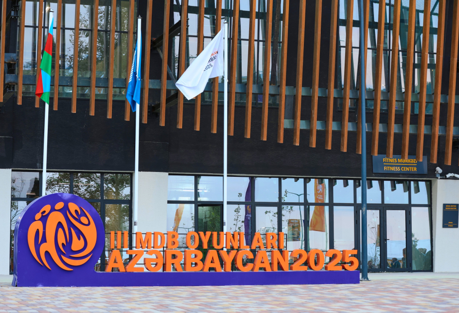 III MDB Oyunlarının rəsmi bağlanış günündə Gəncənin bəzi yollarında məhdudiyyətlər tətbiq olunacaq