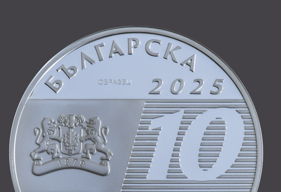 Central Bank to release silver coin marking 125 years of emergency medical care in Bulgaria