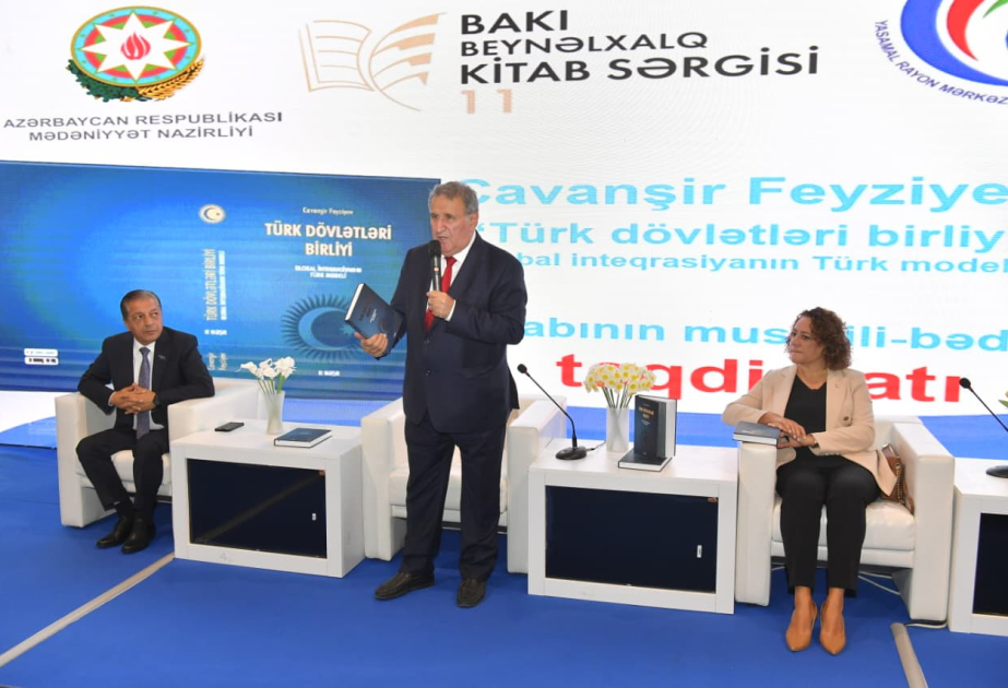 “Türk dövlətləri birliyi. Qlobal inteqrasiyanın türk modeli” kitabı təqdim olunub