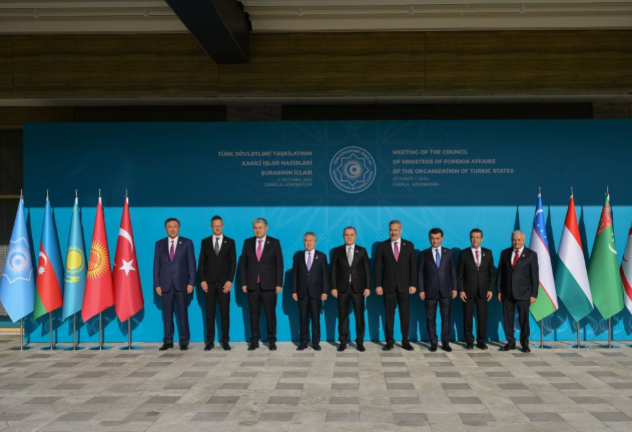 Президент Фонда тюркской культуры и наследия Актоты Раимкулова выступила на XII заседании Совета министров иностранных дел Организации тюркских государств