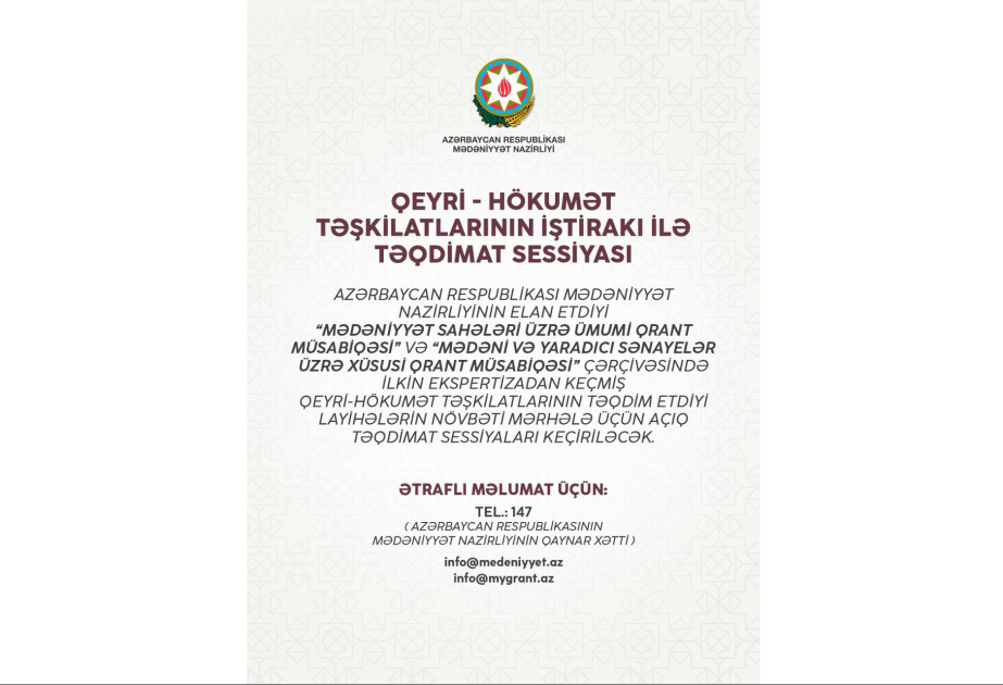 Mədəniyyət Nazirliyi QHT-lər üçün elan olunmuş müsabiqələrin layihə təkliflərinin ilkin seçimini və qiymətləndirməsini başa çatdırıb