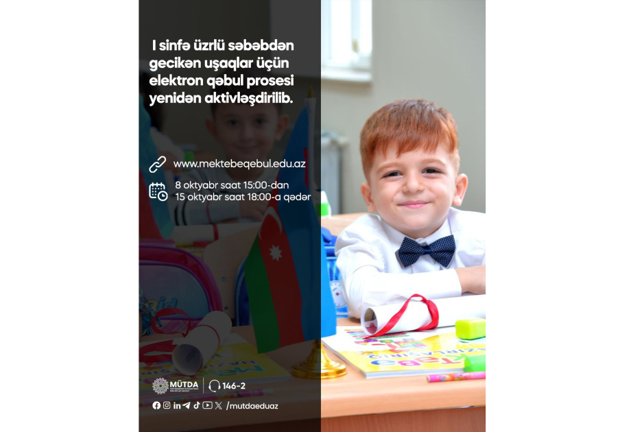 Birinci sinfə üzrlü səbəbdən gecikən uşaqlar üçün elektron qəbul prosesi yenidən aktivləşdirilib