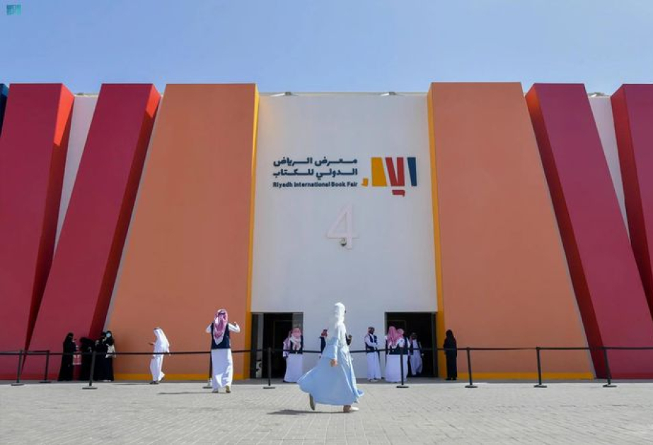 أوزبكستان ضيف شرف في معرض الرياض الدولي للكتاب