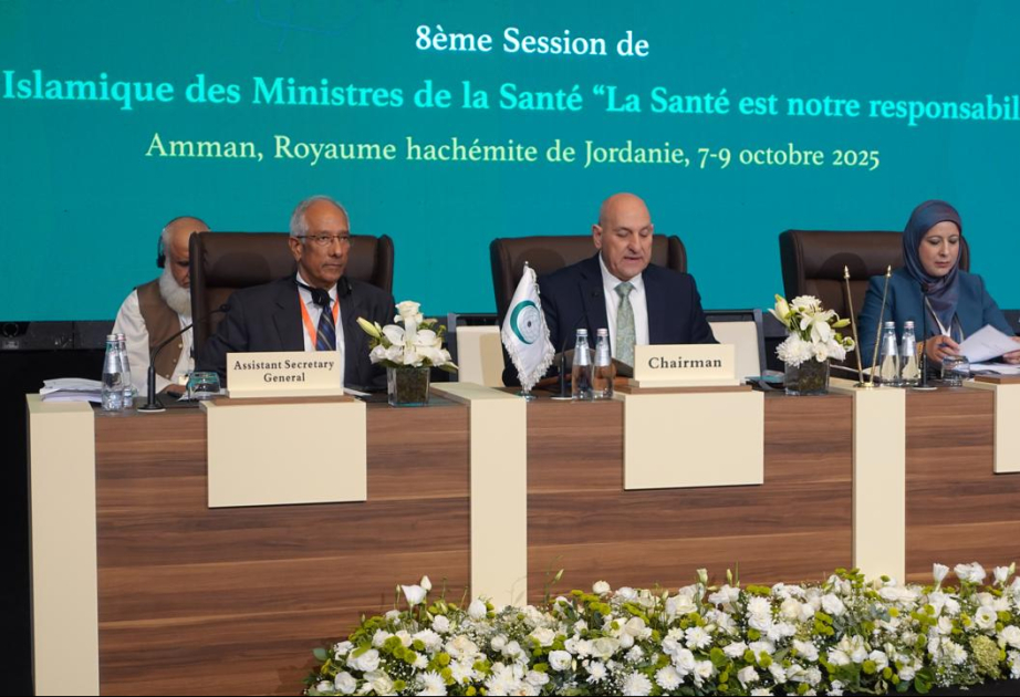 OIC expresses grave concern over worsening health situation in Gaza