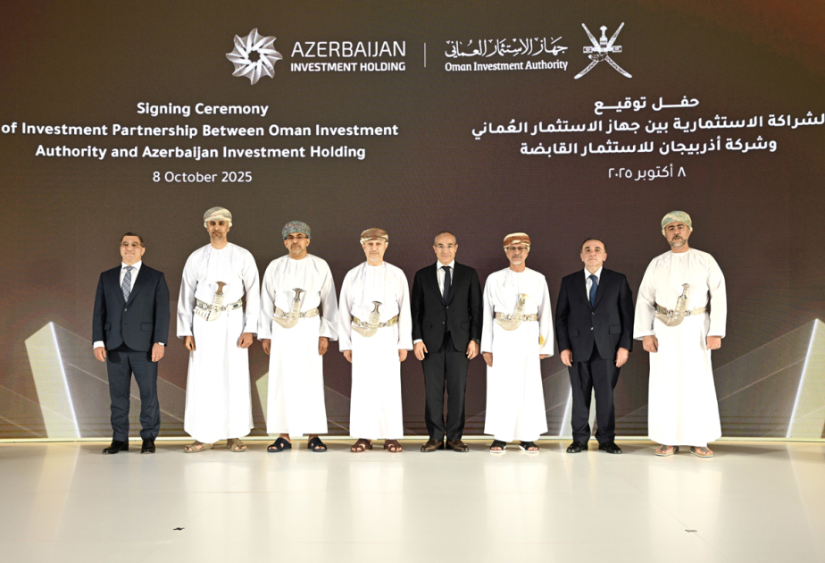 Aserbaidschan und Oman gründen Fonds für Direktinvestitionen
