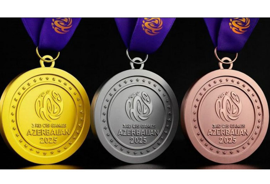 阿塞拜疆在第三届独联体运动会上斩获 184 枚奖牌 ，打破自己的纪录