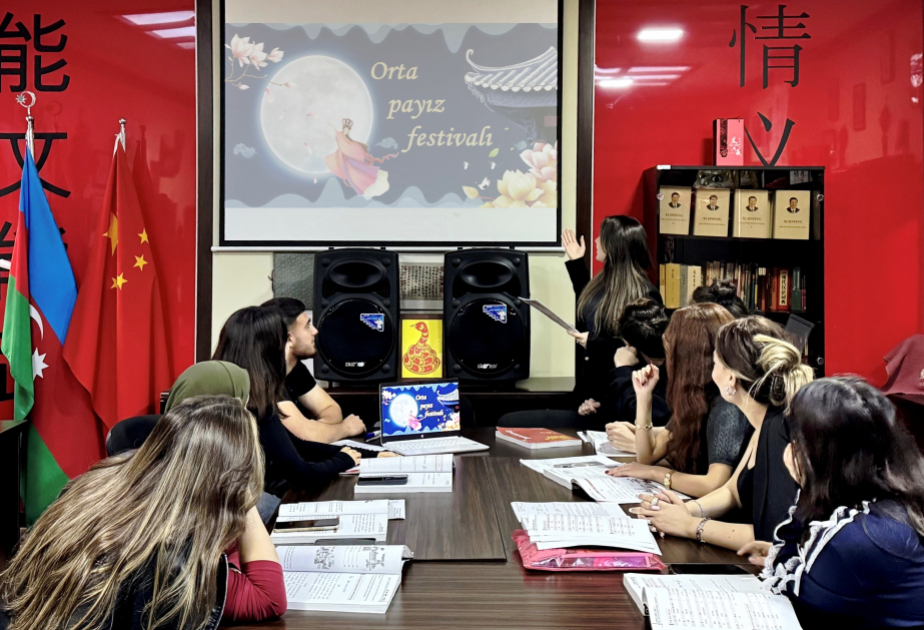 阿塞拜疆语言大学孔子学院庆祝“中秋节”