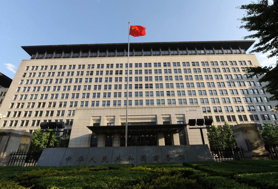 China announces export control measures on technologies related to rare earths