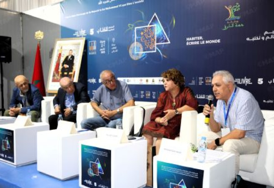 وجدة: تنظيم لقاء فكري حول موضوع "المغرب الكبير كأفق للتفكير"