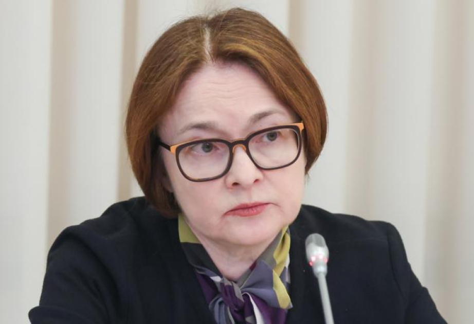 Банк России станет участником тестирования цифрового рубля