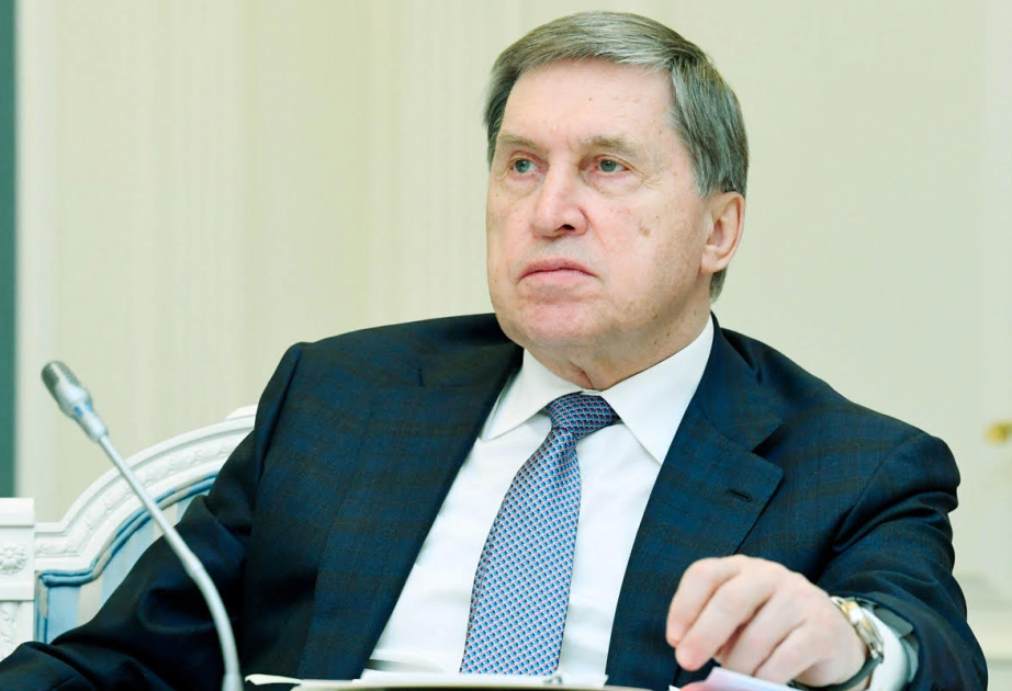 Россия поддержала бы решение вручить Нобелевскую премию мира Дональду Трампу – Ушаков