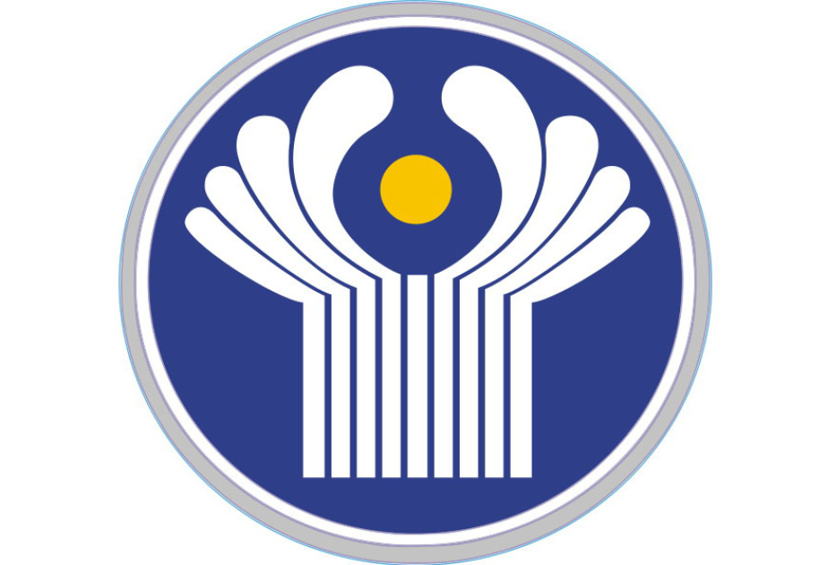 Совет глав государств СНГ принял Решение об учреждении формата «Содружество Независимых Государств плюс»