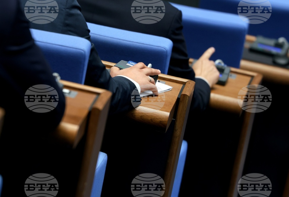 Bulgarian State Intelligence Agency head will be elected by Parliament upon Council of Ministers' proposal