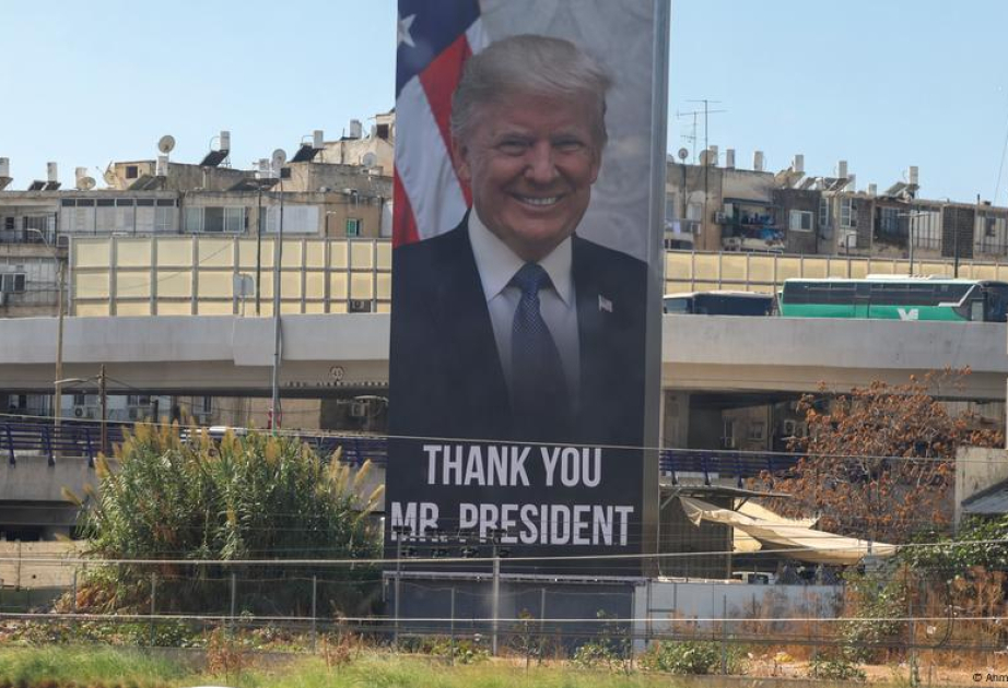 Дональд Трамп выступает в израильском Кнессете