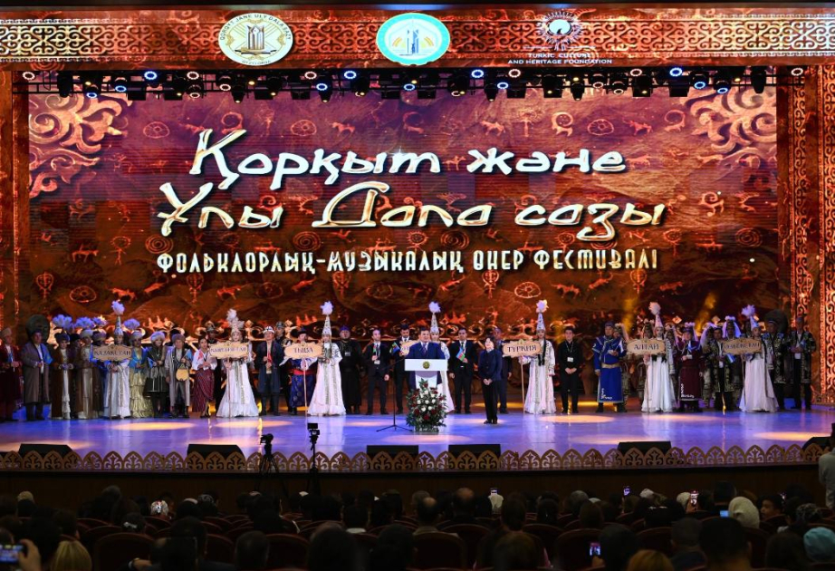 Азербайджан был представлен на международном фестивале тюркской музыки в Казахстане