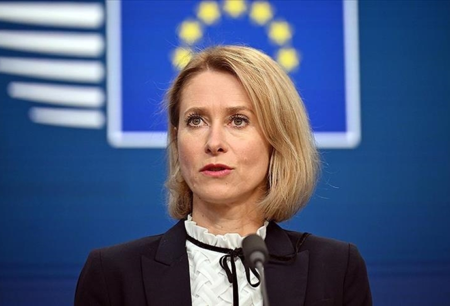 ЕС стремится предоставить Украине еще 100 миллионов евро в рамках зимней поддержки Украины
