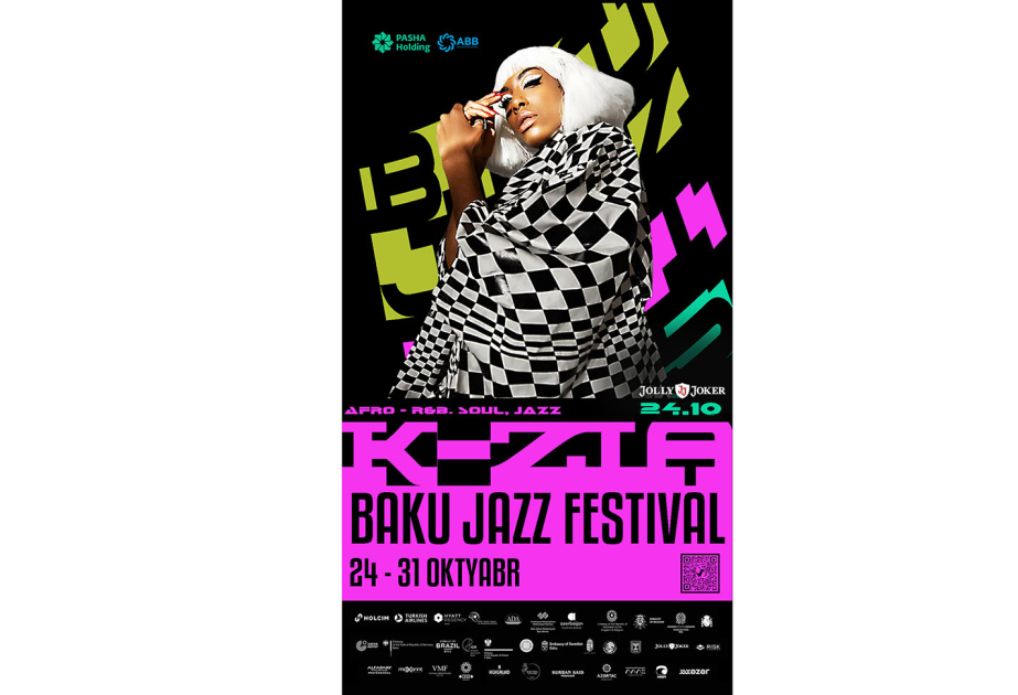 Столица готовится к 20-му Baku Jazz Festival