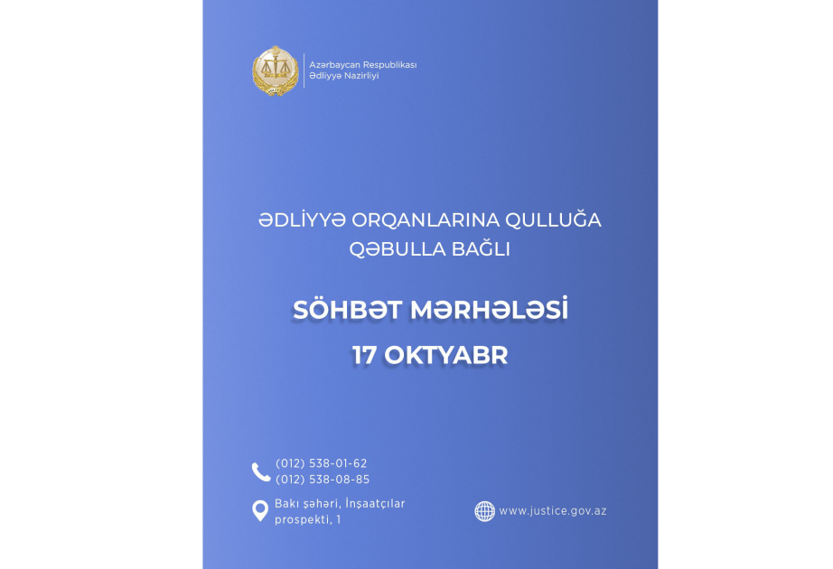 Ədliyyə orqanlarına qulluğa qəbul üzrə test imtahanında müvəffəqiyyət qazanmış namizədlər üçün müsabiqənin ikinci mərhələsi başlayır
