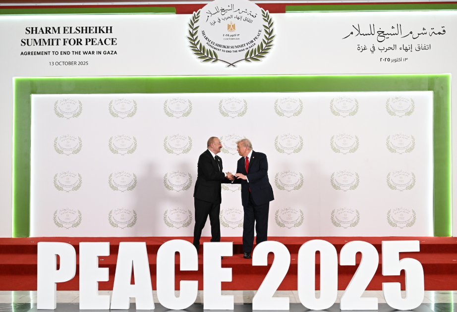 阿塞拜疆总统伊利哈姆·阿利耶夫出席中东和平峰会