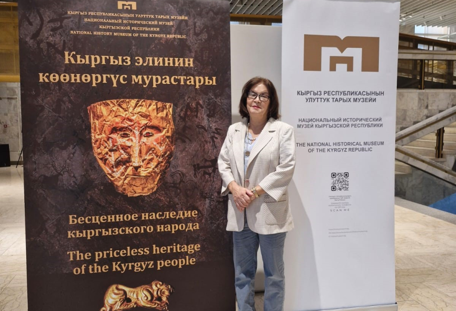 Beynəlxalq konfransın iştirakçıları MEK-in innovativ layihələri barədə məlumatlandırılıb