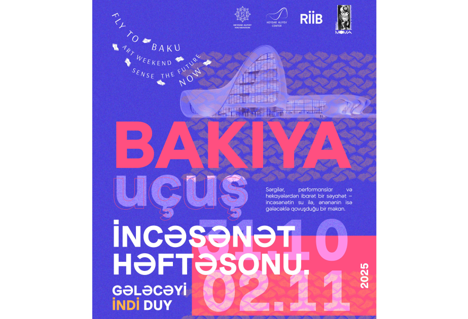 Этой осенью Баку готовится принять масштабное культурное событие!