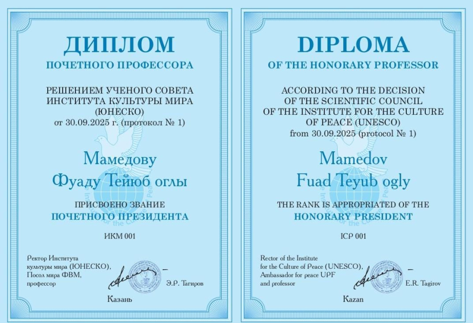 Azerbaijani culturologist awarded Honorary President of Institute for Culture of Peace (UNESCO)