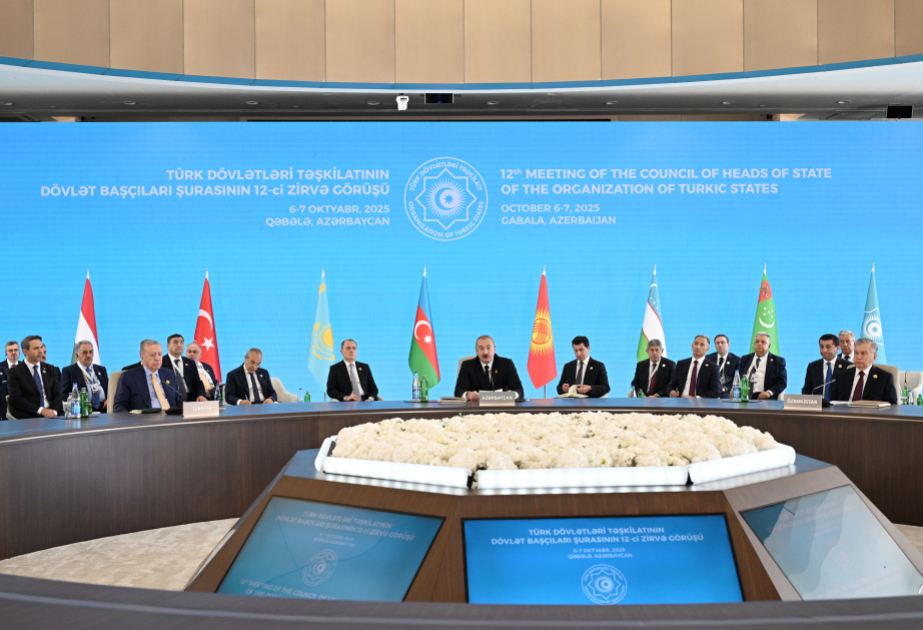 Габала-2025: новая глава в истории тюркской интеграции -АНАЛИТИКА