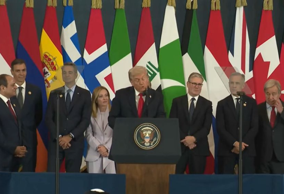 特朗普在中东和平峰会上谈到了解决阿塞拜疆和亚美尼亚冲突的方案