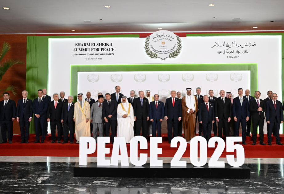 沙姆沙伊赫峰会：和平计划与新的外交角色