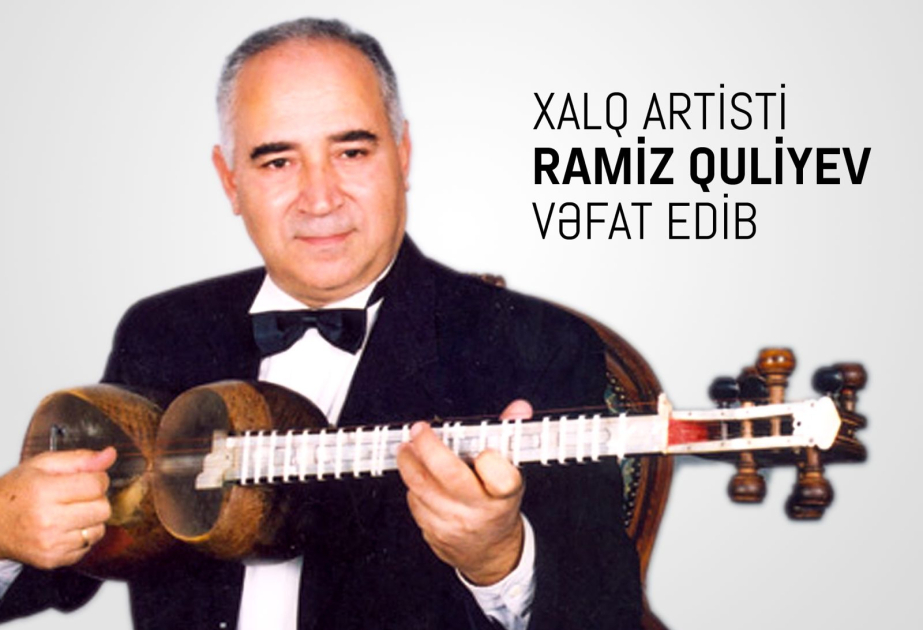 Ustad tarzən, Xalq artisti Ramiz Quliyev vəfat edib