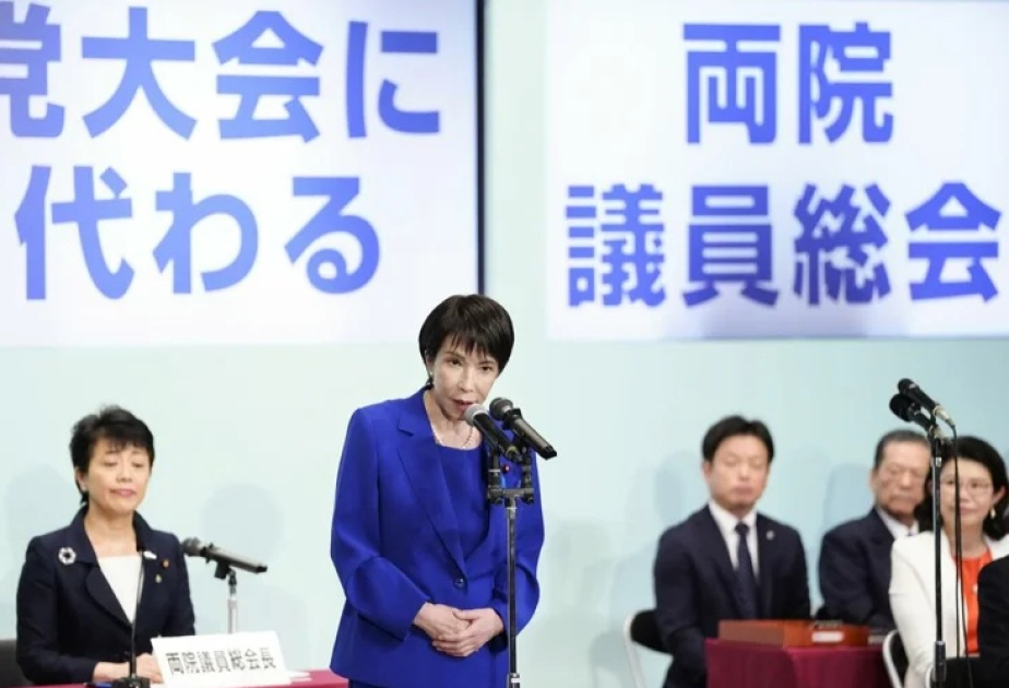 Parliamentary vote to pick new Japan PM arranged for Oct. 21