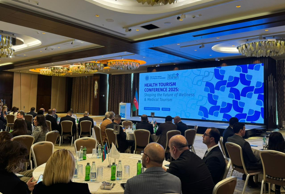 أذربيجان تستضيف مؤتمراً دولياً للسياحة الصحية في باكو: التركيز على معايير الجودة والتعاون الدولي