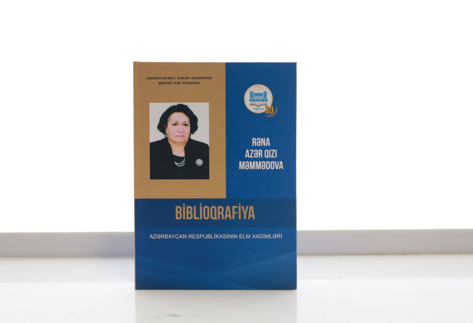 Professor Rəna Məmmədovanın biblioqrafik göstəricisi nəşr olunub