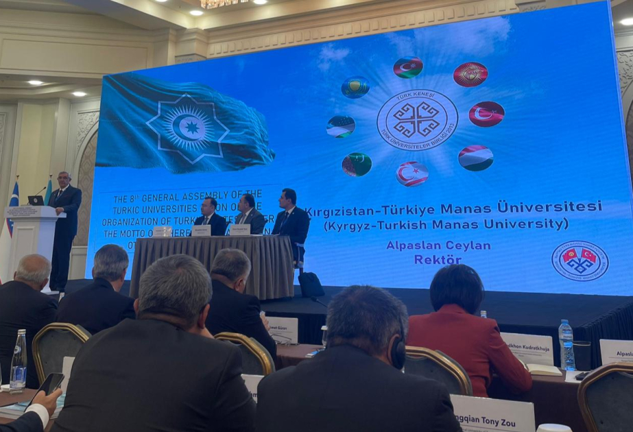 Mingəçevir Dövlət Universiteti Türk dünyası universitetləri ilə mübadilə imkanlarını genişləndirir