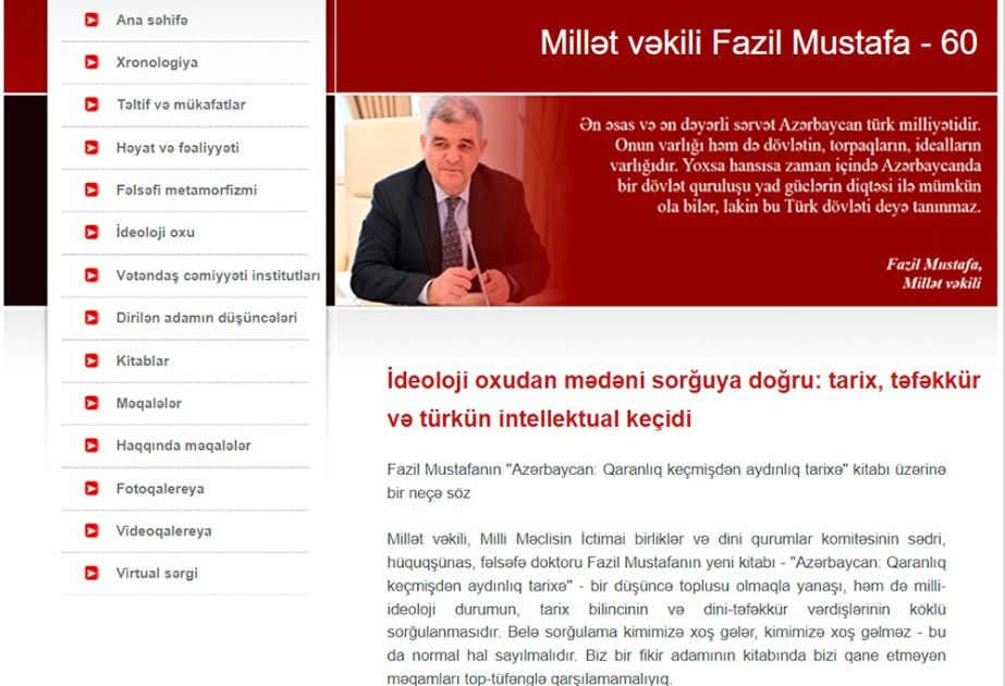 Gənclər Kitabxanasında Fazil Mustafanın 60 illik yubileyi münasibətilə elektron məlumat bazası hazırlanıb