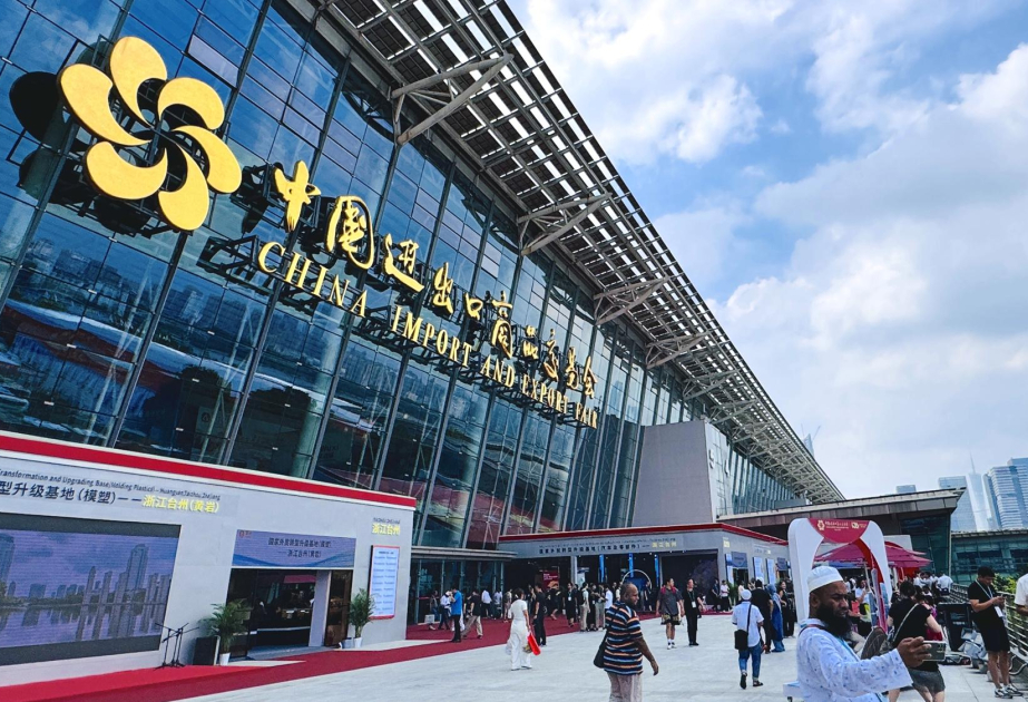Canton Fair kicks off in south China with record number of exhibitors, buyers