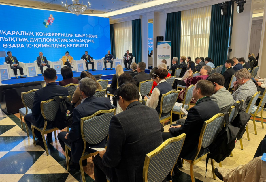 Азербайджан представлен в Астане на XII Гражданском форуме Казахстана