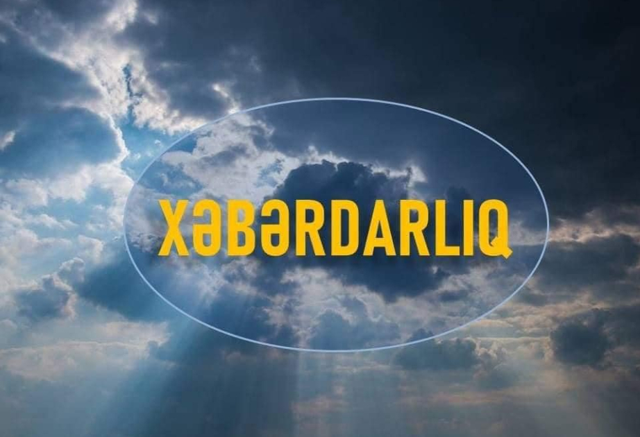 В Азербайджане с 16 октября до полудня 18 октября ожидаются дожди – ПРЕДУПРЕЖДЕНИЕ