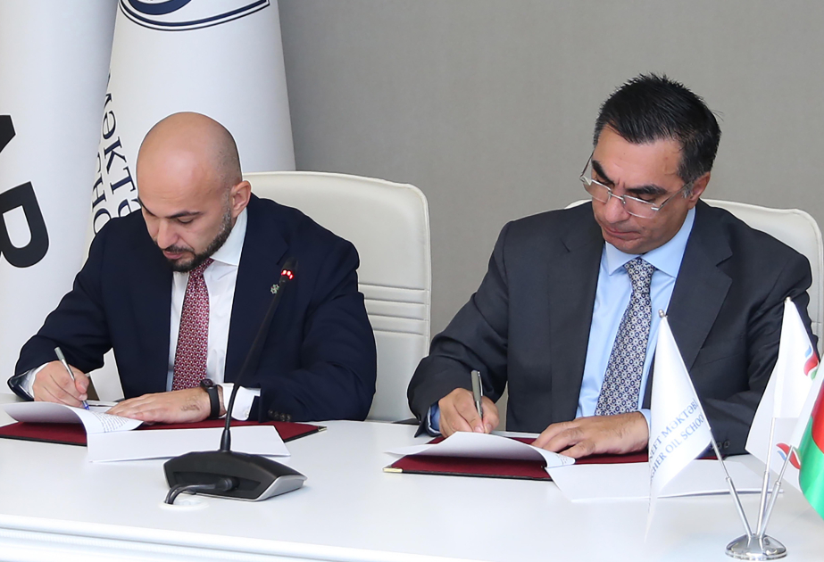 Baku Higher Oil School, PASHA Capital sign MoU