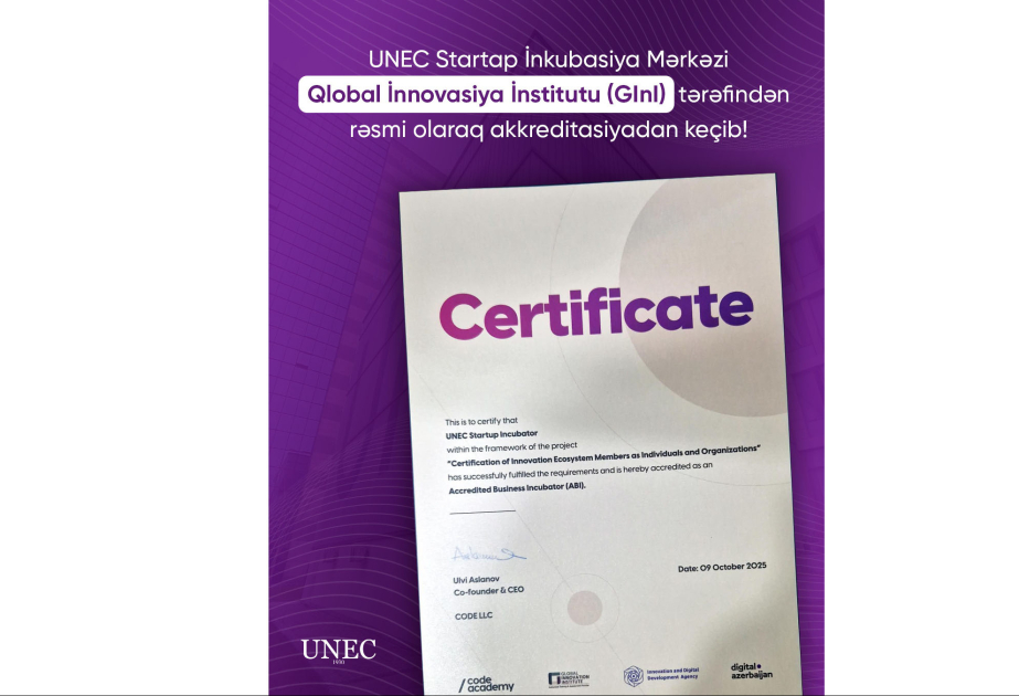 Центр инкубации стартапов UNEC получил аккредитацию Глобального института инноваций