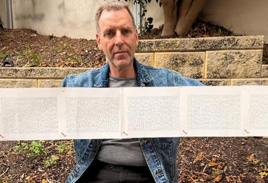 Guinness-Rekord: Dieser Mann hat 2253 Namen