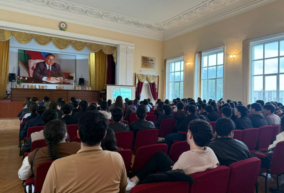 ADAU-da “Rebuild Karabakh” hakatonuna hazırlıq infosessiyası keçirilib