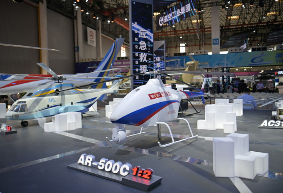 Cutting-edge helicopter tech showcases at expo in Tianjin