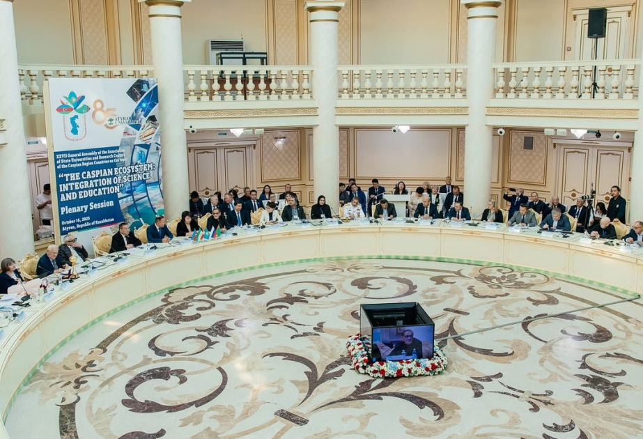 Азербайджан был представлен на Генеральной ассамблее прикаспийских университетов