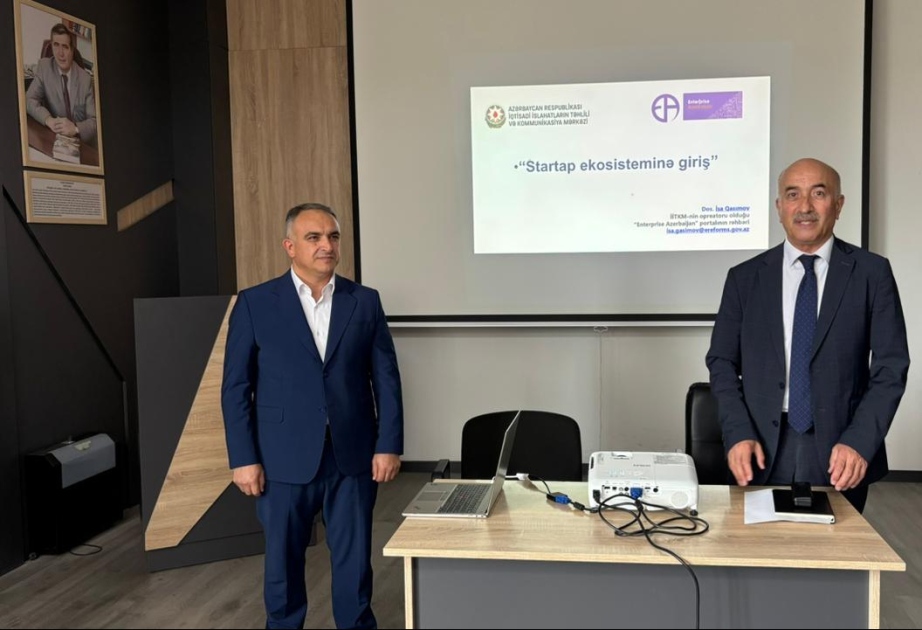 Мастер-класс в БГУ: «Введение в экосистему стартапов»